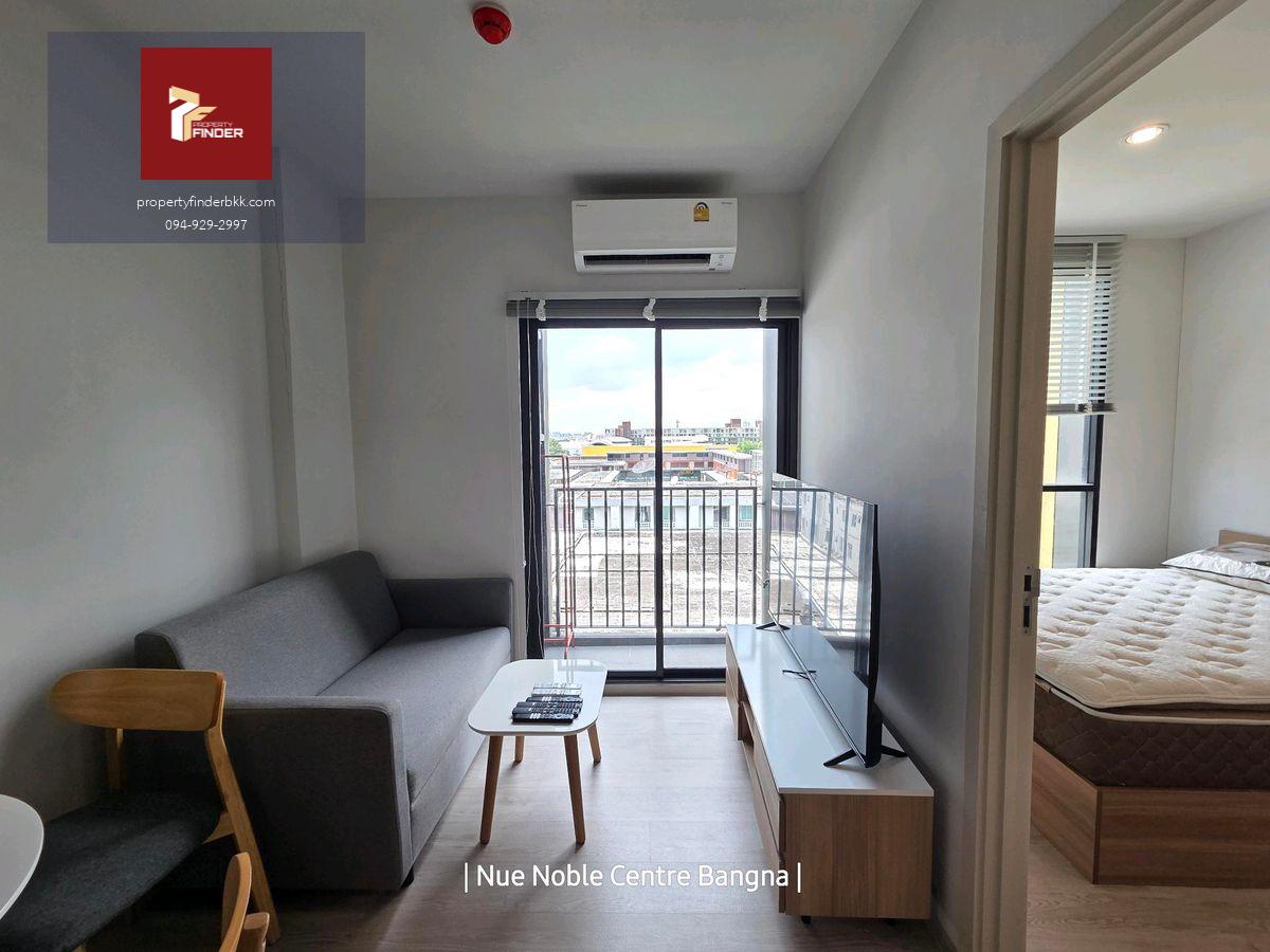 ให้เช่าคอนโดนิว โนเบิล เซ็นเตอร์ (Nue Noble Centre Bangna)✨️ นัดชมห้อง 🟥LINE : @pfbkk