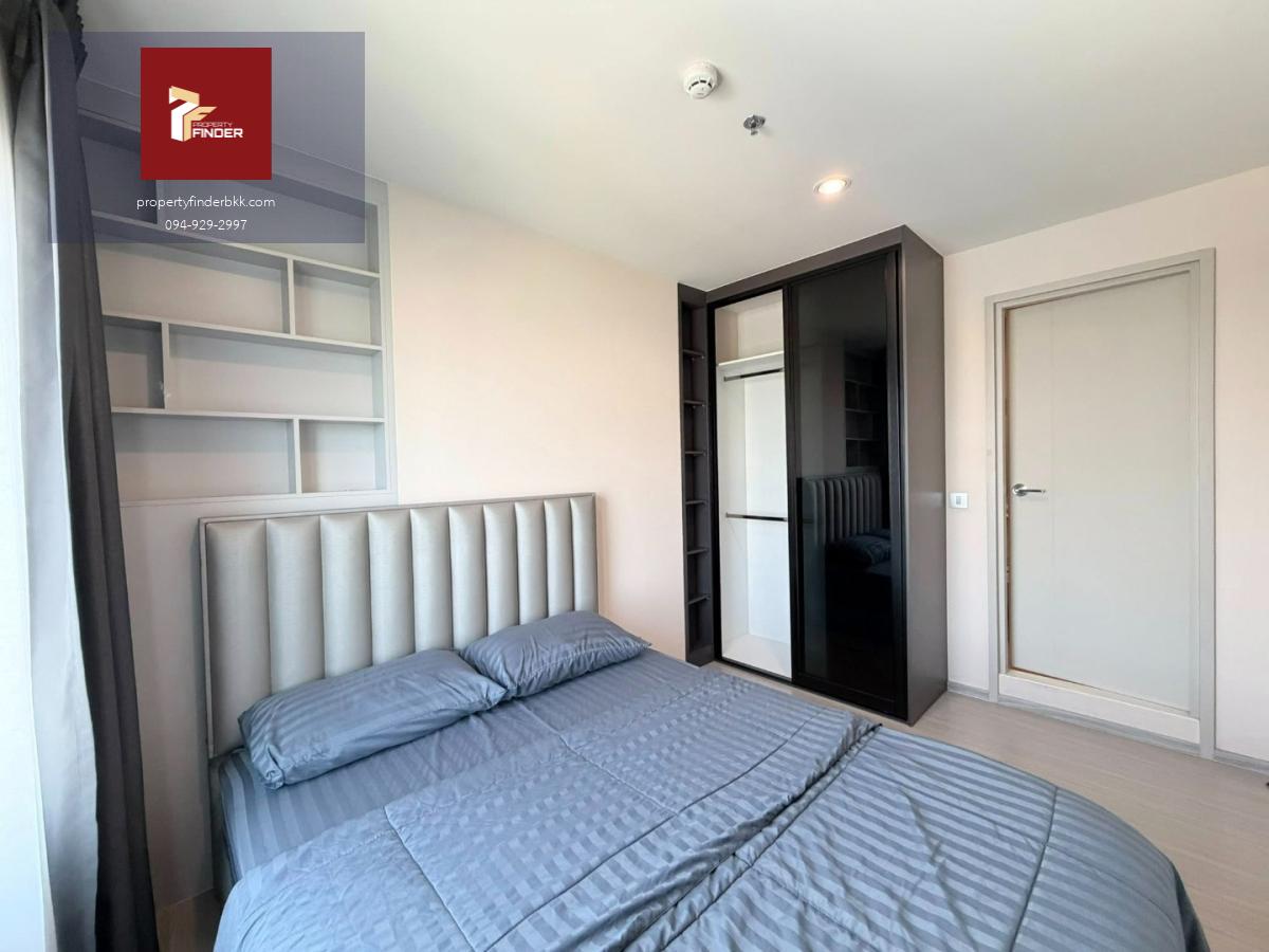 PFD-08114 ให้เช่า แอสปาย เอราวัณ ไพร์ม (Aspire Erawan Prime) ติด BTS ช้างเอราวัณ 