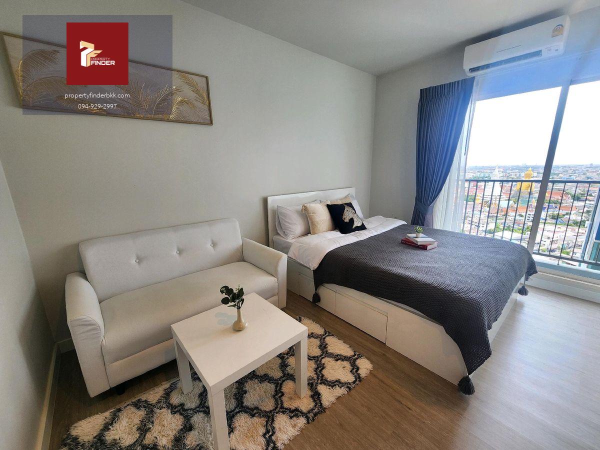 ให้เช่าคอนโดเมโทร สกาย วุฒากาศ (Metro Sky Wutthakat) นัดชมห้อง ■ line : @propertyfinder