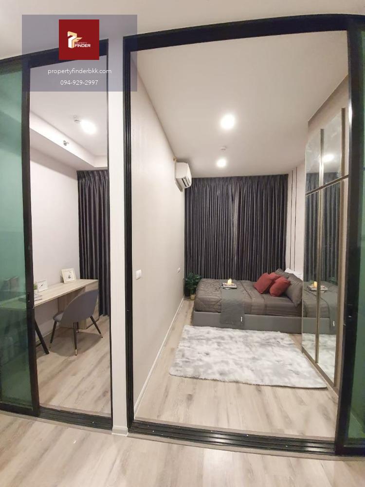 Rds-1067 ให้เช่าคอนโด Knightsbridge Collage Ramkhamhaeng นัดชมห้อง 👉line : @propertyfinder