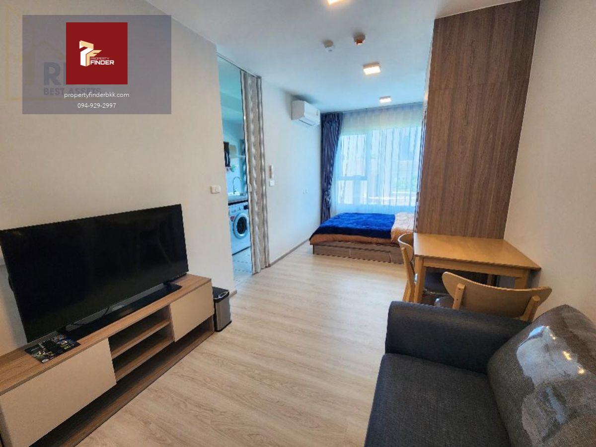 ให้เช่าคอนโดพลัม คอนโด สุขุมวิท 62 (Plum Condo Sukhumvit 62)