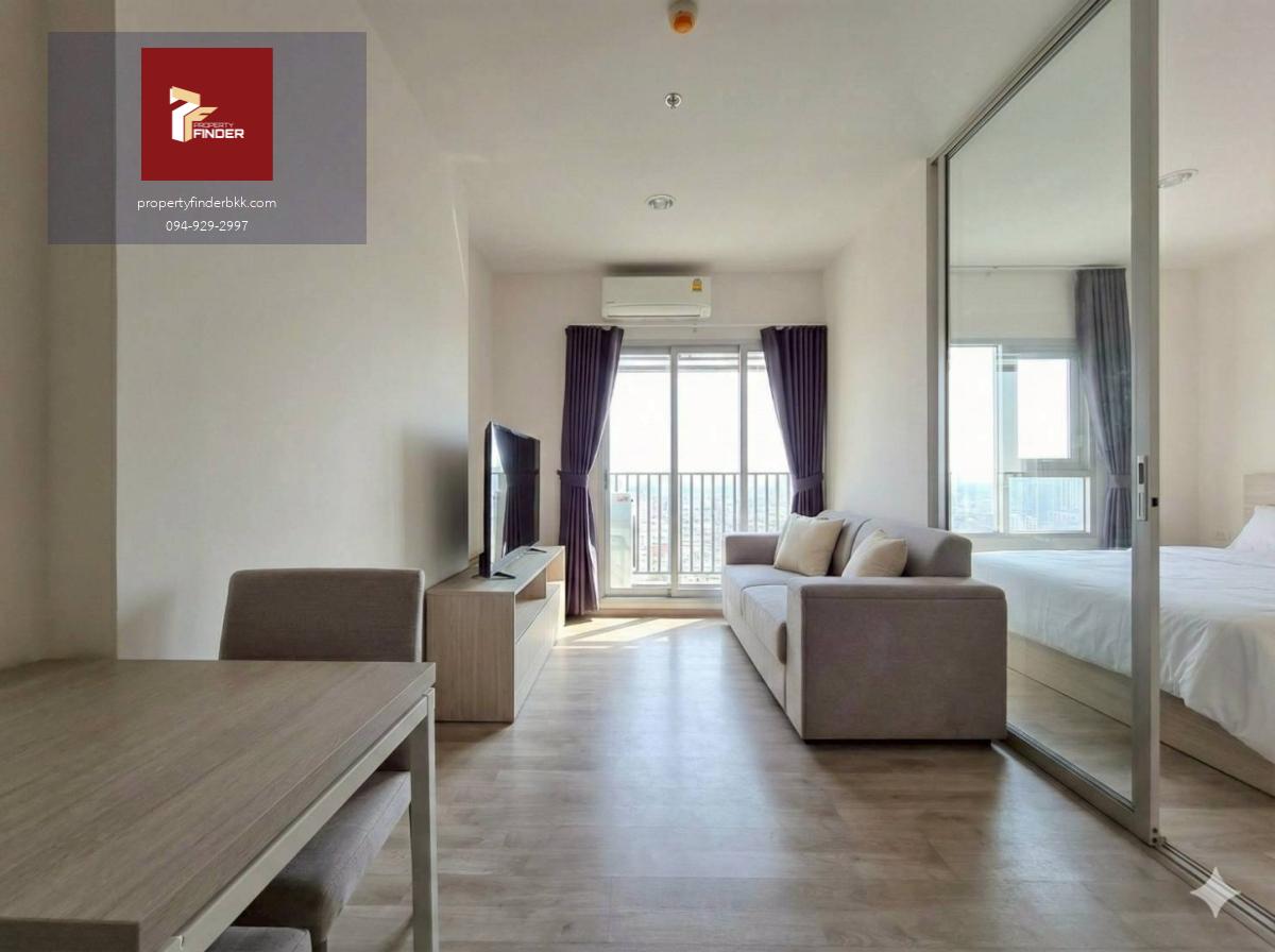 PFD-08192 ให้เช่า นิช โมโน รามคำแหง (Niche MONO Ramkhamhaeng) ทำเลรามคำแหง ติด MRT รามคำแหง