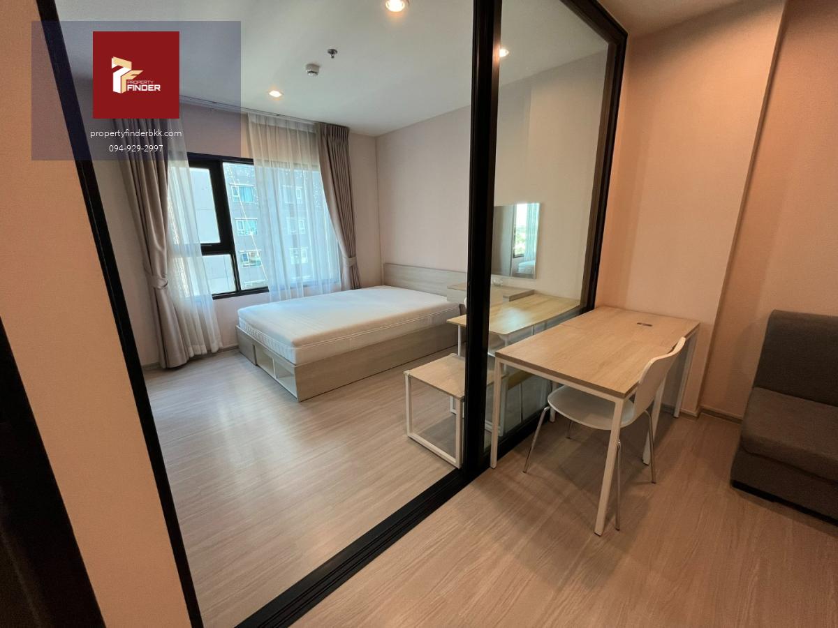 PFD-08135 ให้เช่า แอสปาย เอราวัณ ไพร์ม (Aspire Erawan Prime) ติด BTS ช้างเอราวัณ 12,500 บาท 