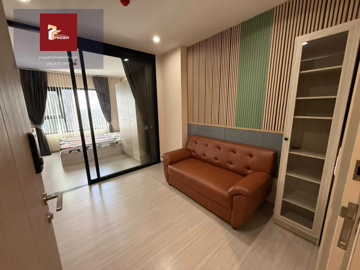 PFD-08093 ให้เช่า แอสปาย เอราวัณ ไพร์ม (Aspire Erawan Prime) ติด BTS ช้างเอราวัณ 