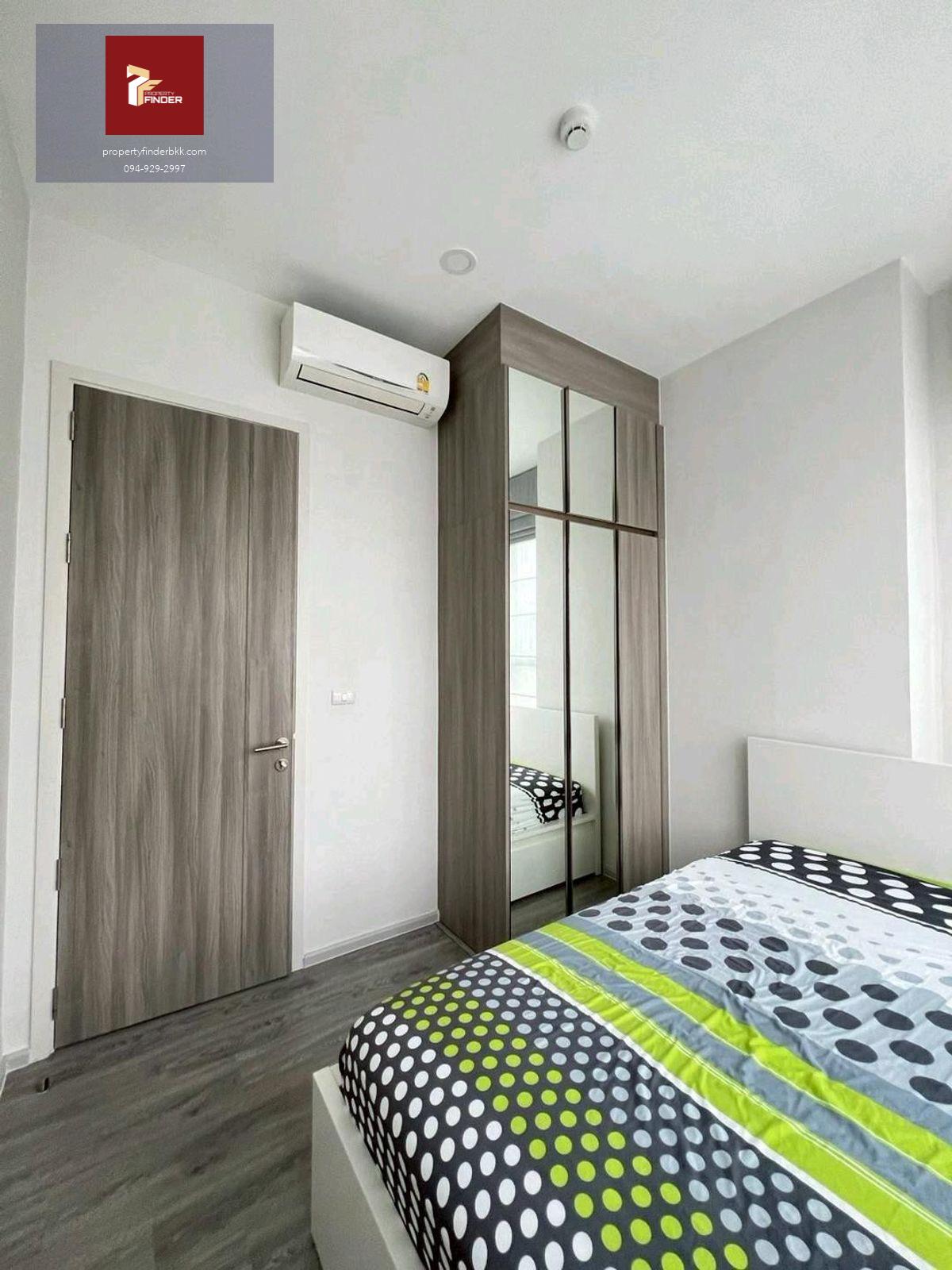 Rds-4867 ให้เช่าคอนโด ไนท์บริดจ์ คอลลาจ รามคำแหง ขนาด 2 ห้องนอน หายาก พร้อมย้ายเข้า 1 มิ.ย 68