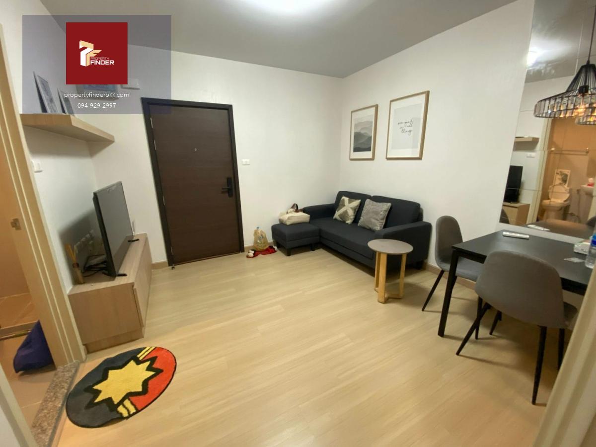 PFD-07929 ให้เช่า Supalai Veranda Rama 9 ใกล้ MRT พระราม 9 1 นอน 38 ตรม. ชั้น 21