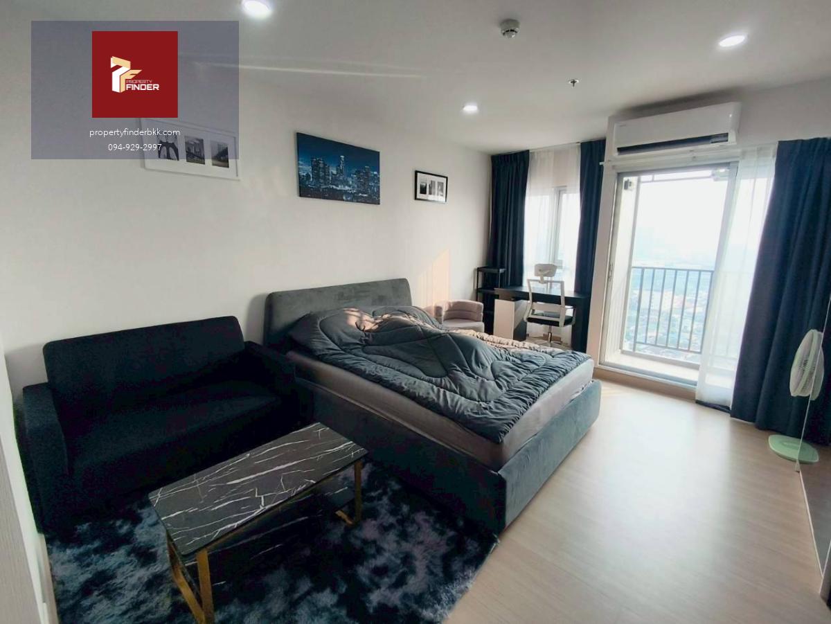 PFD-07859 ให้เช่า Supalai Veranda Sukhumvit 117 (ศุภาลัย เวอเรนด้า) ใกล้ BTS ปู่เจ้า | ชั้น 20 วิวสูง Studio 29 ตร.ม. (ห้องใหญ่) เครื่องใช้ไฟฟ้าครบ 9,000 บ.