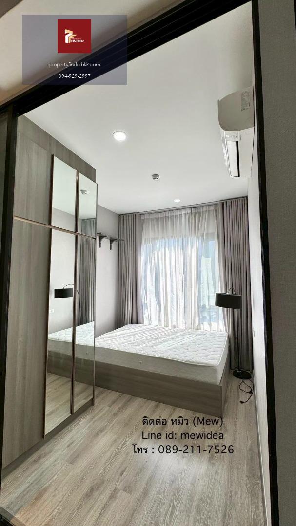 PFD-08388 ให้เช่า ไนท์บริดจ์ เกษตร-โซไซตี้ (Knightsbridge Kaset-Society) ห้องใหม่ ห้องมุม ใกล้ ม.เกษตร 🎓✨