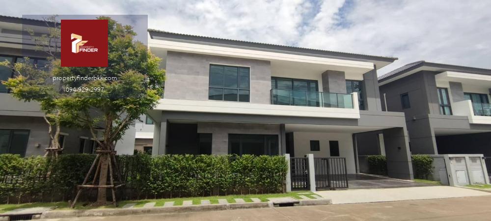 ให้เช่าบ้านเดี่ยวโครงการ เดอะ ซิตี้ บางนา ( The City Bangna ) ขนาด 70 ตร.ว. ตกแต่งหรู ทำเลดีใกล้ MEGA BANGNA