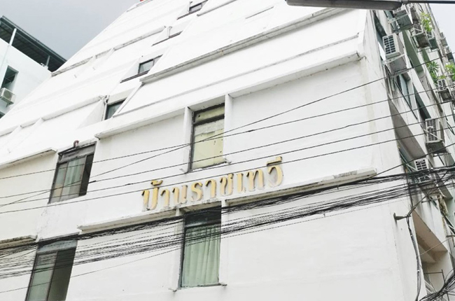 banner-project-details