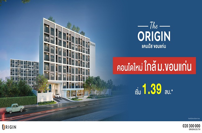 banner-project-details