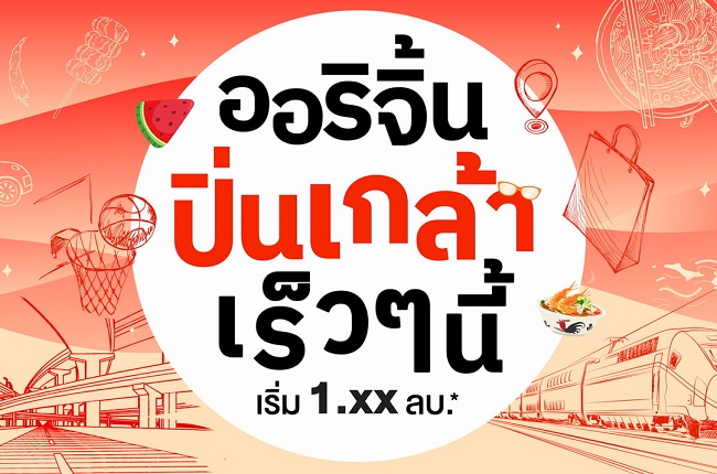 banner-project-details