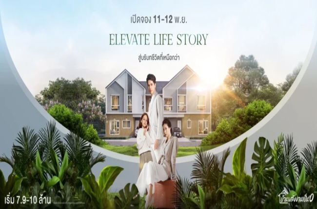 banner-project-details