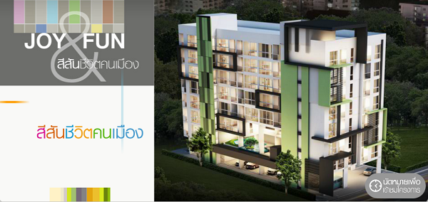 banner-project-details