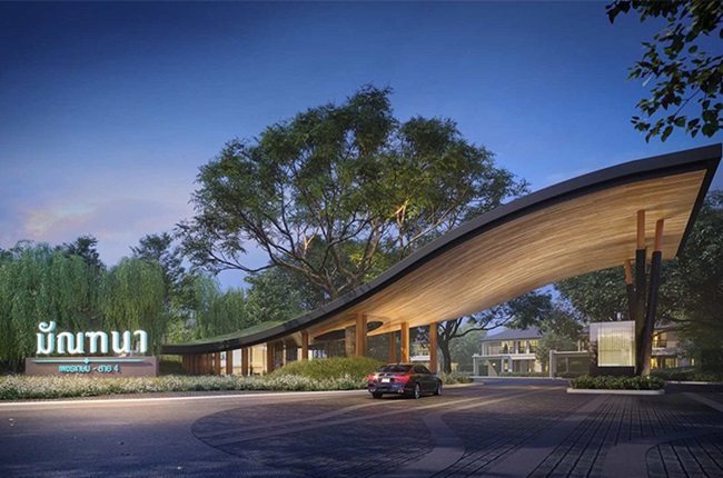 banner-project-details