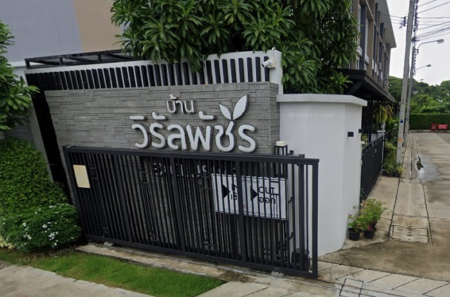 banner-project-details