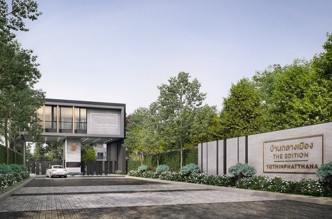 banner-project-details