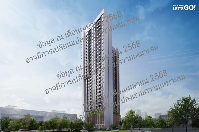 banner-project-details