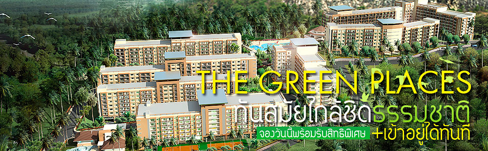 banner-project-details